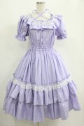 Dreaming Drop / イル=エイリスDress Free ラベンダー H-25-06-05-001-LO-OP-NS-ZH