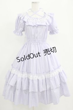 画像1: Dreaming Drop / イル=エイリスDress Free ラベンダー H-25-06-05-001-LO-OP-NS-ZH