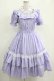 画像1: Dreaming Drop / イル=エイリスDress Free ラベンダー H-25-06-05-001-LO-OP-NS-ZH (1)