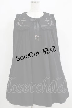 画像1: Amavel / ロザリオ刺繍スクエアAラインワンピース Free ブラック H-25-06-05-023-CA-OP-NS-ZH