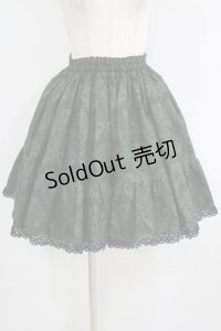 metamorphose / フリルシャーリングスカート (Dim Light） Free グリーン H-25-06-05-024-ME-SK-NS-ZH