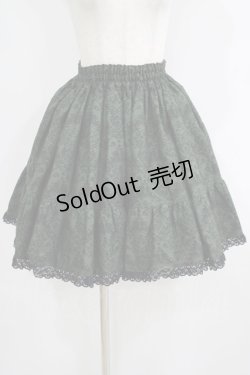 画像1: metamorphose / フリルシャーリングスカート (Dim Light） Free グリーン H-25-06-05-024-ME-SK-NS-ZH