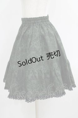 画像2: metamorphose / フリルシャーリングスカート (Dim Light） Free グリーン H-25-06-05-024-ME-SK-NS-ZH