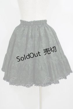 画像3: metamorphose / フリルシャーリングスカート (Dim Light） Free グリーン H-25-06-05-024-ME-SK-NS-ZH