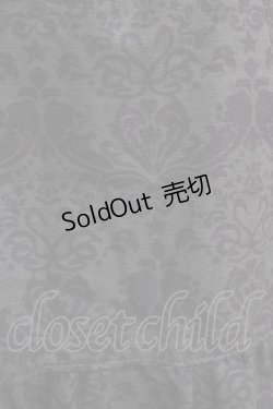 画像4: metamorphose / フリルシャーリングスカート (Dim Light） Free グリーン H-25-06-05-024-ME-SK-NS-ZH