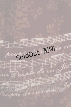 画像4: axes femme / 音符柄シフォンワンピース M ボルドー H-25-06-05-027-AX-OP-NS-ZH