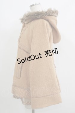 画像2: axes femme / ファートリムフードバックフリルコート M キャメル H-25-06-05-037-AX-CO-NS-ZH