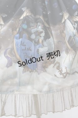 画像5: ALICE and the PIRATES / Galaxy Chris〜輝く星屑と宇宙の歯車〜柄ジャンパースカートII Free ネイビー H-25-06-05-1034-PA-OP-NS-ZH