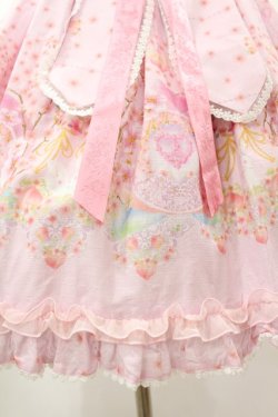画像5: BABY,THE STARS SHINE BRIGHT / はなもも Shangri-La柄リボンジャンパースカート Free ピンク H-25-06-05-1037-BA-OP-NS-ZH