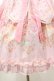 画像5: BABY,THE STARS SHINE BRIGHT / はなもも Shangri-La柄リボンジャンパースカート Free ピンク H-25-06-05-1037-BA-OP-NS-ZH (5)
