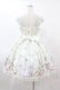 画像2: Angelic Pretty / 涙のグラスボトルジャンパースカート F サックス H-25-06-05-1038-AP-OP-NS-ZH (2)
