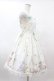 画像3: Angelic Pretty / 涙のグラスボトルジャンパースカート F サックス H-25-06-05-1038-AP-OP-NS-ZH