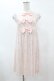 画像1: JESUS DIAMANTE / レースDOLLワンピース 38 ピンク H-25-06-05-1045-JE-OP-NS-ZH (1)