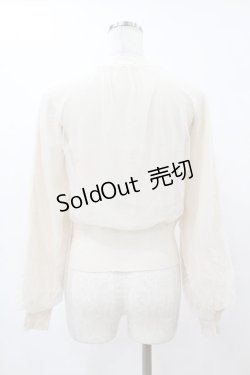 画像2: axes femme POETIQUE / レースアップカーディガン M アイボリー H-25-06-05-1046-AX-TO-NS-ZH