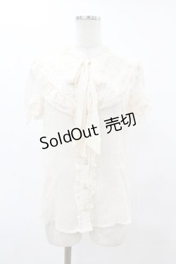 画像1: axes femme / ヨーク切替ブラウス M アイボリー H-25-06-05-1049-AX-BL-NS-ZH