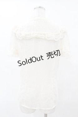 画像2: axes femme / ヨーク切替ブラウス M アイボリー H-25-06-05-1049-AX-BL-NS-ZH