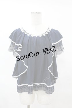 画像1: axes femme / シェル刺繍フレア袖プルオーバー M ネイビー H-25-06-05-1057-AX-TO-NS-ZH