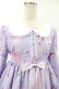 画像4: Angelic Pretty / Sweetie Violetワンピース Free ラベンダー H-25-06-05-1026-AP-OP-NS-ZH (4)