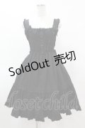 metamorphose / シャーリングジャンパースカート Free ブラック H-25-06-05-1031-ME-OP-NS-ZH
