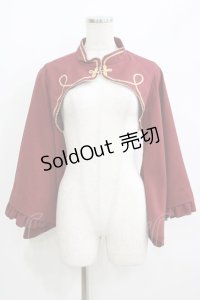 metamorphose / 無地着物袖ボレロ Free ボルドー H-25-06-05-052-ME-TO-NS-ZH