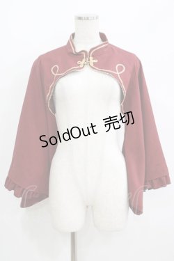 画像1: metamorphose / 無地着物袖ボレロ Free ボルドー H-25-06-05-052-ME-TO-NS-ZH