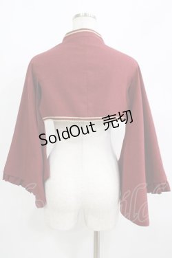 画像3: metamorphose / 無地着物袖ボレロ Free ボルドー H-25-06-05-052-ME-TO-NS-ZH