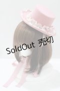Innocent World / バリトンミニハット  ピンク H-25-06-05-068-IW-AC-NS-ZH