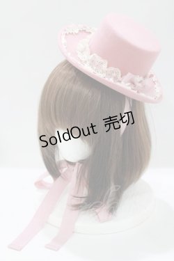 画像1: Innocent World / バリトンミニハット  ピンク H-25-06-05-068-IW-AC-NS-ZH