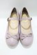 画像1: an another angelus / ストラップ付きリボンバレエシューズ S（22.5〜23cm） PINK H-25-06-05-075-CA-SH-NS-ZH (1)