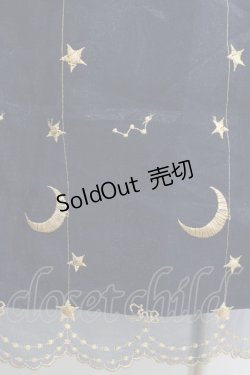 画像4: Innocent World / きらきら星のハイウエストジャンパースカート M95cm丈 ネイビー/ゴールド H-25-06-05-082-IW-OP-NS-ZH