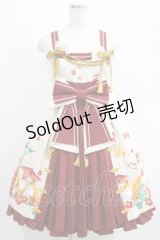 metamorphose / 春告げ鳥の恋うららプリーツジャンパースカート Free アイボリー H-25-06-05-009-ME-OP-NS-ZH