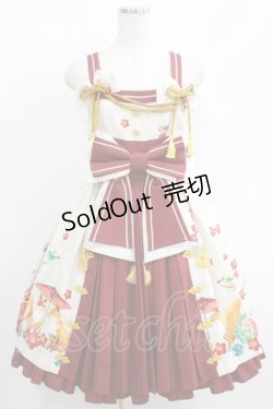画像1: metamorphose / 春告げ鳥の恋うららプリーツジャンパースカート Free アイボリー H-25-06-05-009-ME-OP-NS-ZH