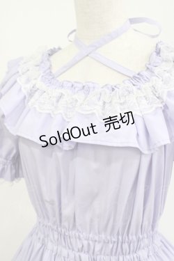 画像4: Dreaming Drop / イル=エイリスDress Free ラベンダー H-25-06-05-001-LO-OP-NS-ZH