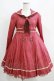 画像1: Angelic Pretty / 文学少女ワンピース Free ワイン H-25-06-05-011-AP-OP-NS-ZH (1)