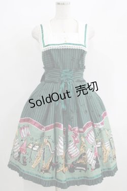 画像1: metamorphose / Brass band cat衿付ジャンパースカート Free グリーン H-25-06-05-014-ME-OP-NS-ZH