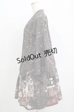 画像2: Flower banquet花筵lolita（海外ロリータブランド） / 人間失格ジャンパースカートセット M ブラック H-25-06-05-017-GO-OP-NS-ZH