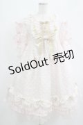 BABY,THE STARS SHINE BRIGHT / TRINITY〜天使の微笑み〜ワンピースドレス Free ピンク H-25-06-06-001-BA-OP-NS-ZH