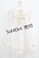 BABY,THE STARS SHINE BRIGHT / TRINITY〜天使の微笑み〜ワンピースドレス Free ピンク H-25-06-06-001-BA-OP-NS-ZH