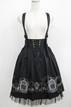 画像1: axes femme POETIQUE / ローズウィッチハウススカート M ブラック H-25-06-06-024-AX-SK-NS-ZH