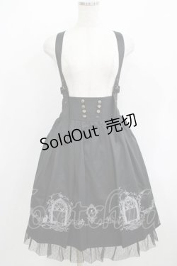 画像1: axes femme POETIQUE / ローズウィッチハウススカート M ブラック H-25-06-06-024-AX-SK-NS-ZH