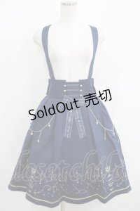 Amavel / Starry Chandelierスカート Free ネイビー H-25-06-06-026-CA-SK-NS-ZH