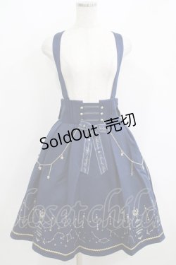 画像1: Amavel / Starry Chandelierスカート Free ネイビー H-25-06-06-026-CA-SK-NS-ZH