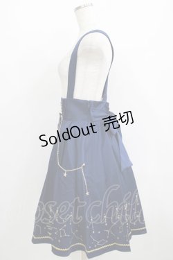 画像2: Amavel / Starry Chandelierスカート Free ネイビー H-25-06-06-026-CA-SK-NS-ZH