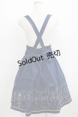 画像3: Amavel / Starry Chandelierスカート Free ネイビー H-25-06-06-026-CA-SK-NS-ZH