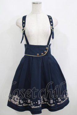 画像1: Amavel / 裾時計刺繍入りサス付スカート Free ネイビー H-25-06-06-028-CA-SK-NS-ZH