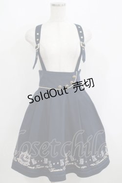 画像1: Amavel / 裾時計刺繍入りサス付スカート Free ネイビー H-25-06-06-028-CA-SK-NS-ZH