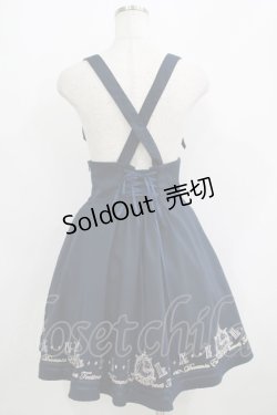 画像3: Amavel / 裾時計刺繍入りサス付スカート Free ネイビー H-25-06-06-028-CA-SK-NS-ZH