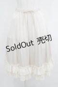 axes femme kawaii / ミディフリルペチスカート M アイボリー H-25-06-06-029-AX-SK-NS-ZH