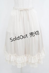axes femme kawaii / ミディフリルペチスカート M アイボリー H-25-06-06-029-AX-SK-NS-ZH