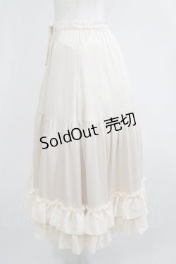 画像2: axes femme kawaii / ミディフリルペチスカート M アイボリー H-25-06-06-029-AX-SK-NS-ZH